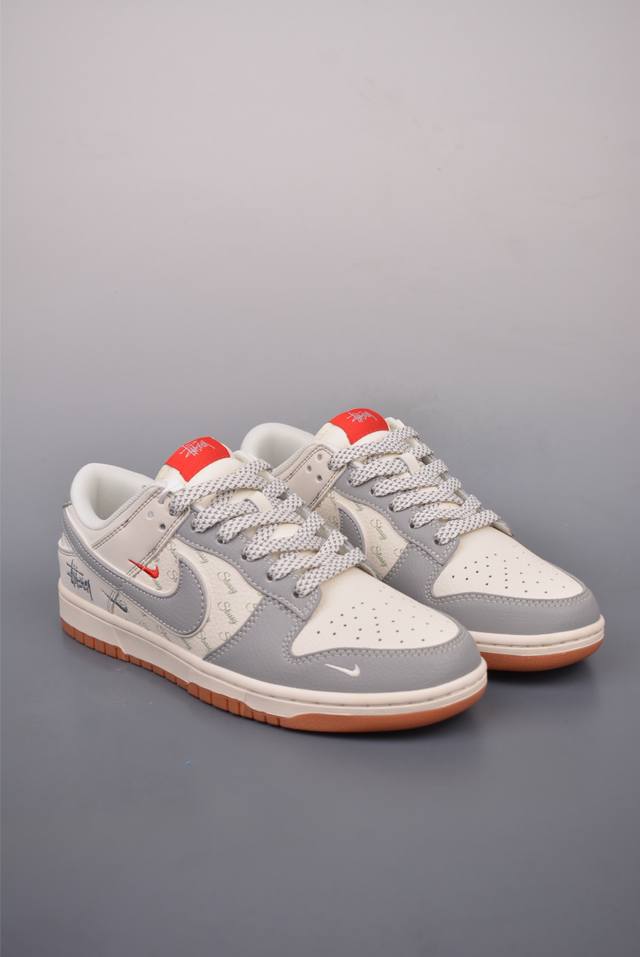 Nike Sb Dunk Low 斯图西联名 解构抽绳鞋带 纯原大厂出品 极力推荐 原装头层材料 独家版型蒸餾加工 帶來的是更好的视觉和脚感体验 大厂纯原品质出