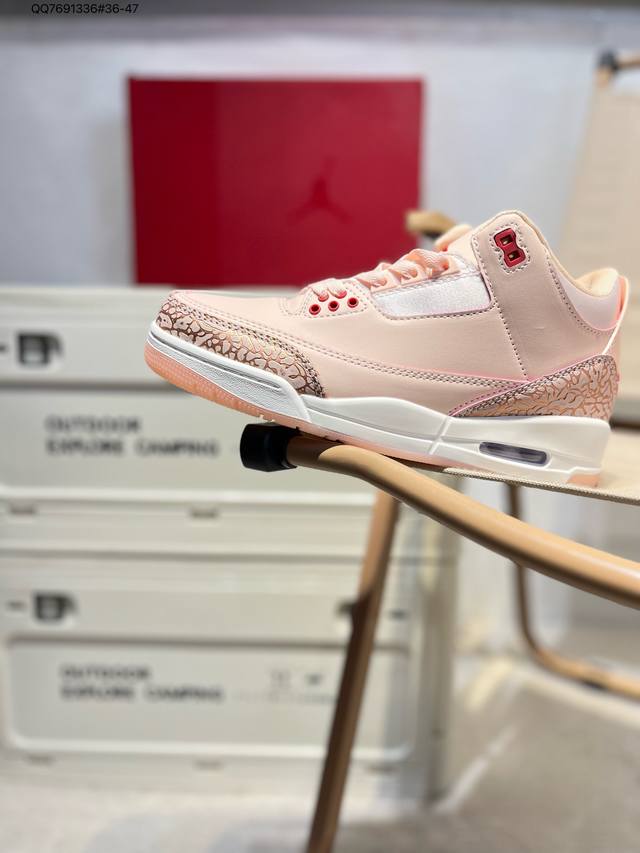 Air Jordan 3 Valentine's Day Aj3 乔丹3丹情人节限定粉红 #鞋身整体采用浅粉装扮示人，营造出清新甜美的氛围，这种粉色调既契合情人