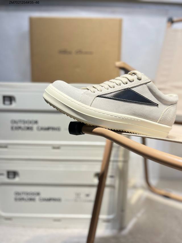 Rick Owens Drkshdw 瑞克 欧文斯时尚运动板鞋 原楦开发纸版版型 Zp拆解原版1:1复模裁片纸版 力求做到0错位 这样才能达到和Zp一致的鞋型味
