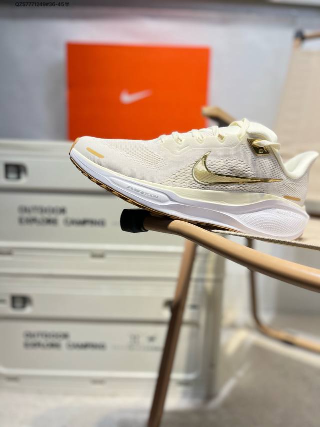 Nk Air Zoom Pegasus 41 登月跑鞋 登月41代超轻网面跑步鞋 脚跟区域营造出色舒适度，而在鞋底部分，搭载全掌型Zoom Air配置耐克网面透