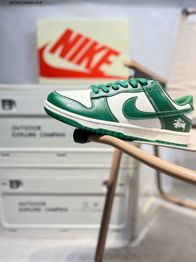 Nike Sb Dunk Low“斯图西联名” 周年高端定制 低帮休闲板鞋 定制鞋盒 超高清洁度 皮料切割干净无任何毛边 细节完美Bb9898 Qd7661 #