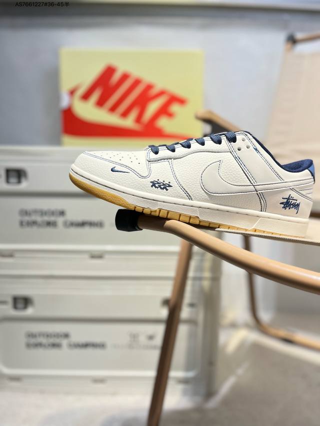 Nike Sb Dunk Low“斯图西联名” 周年高端定制 低帮休闲板鞋 定制鞋盒 超高清洁度 皮料切割干净无任何毛边 细节完美Jj2508 As766122