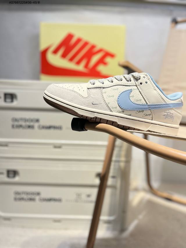 Nike Sb Dunk Low“斯图西联名” 周年高端定制 低帮休闲板鞋 定制鞋盒 超高清洁度 皮料切割干净无任何毛边 细节完美Zh2598 As766122