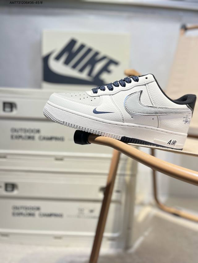 公司级头层斯图西 X Nk Air Force 1'07 Low 空军一号低帮休闲板鞋 #定制皮料 原楦原纸板 纯正空军版型 高清洁度 内置全掌气垫Dq6628