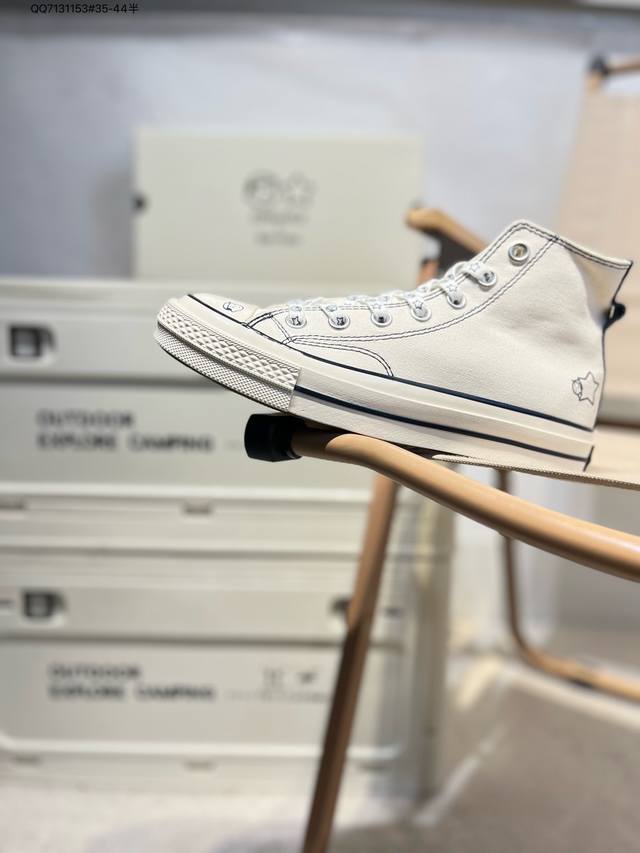 开学季 最具代表熊猫黑白配色登场 Converse All Star Lift 黑白熊猫 匡威官方 黑白厚底休闲帆布鞋 鞋面内侧均印有豹纹纹路 细节满满 车缝线