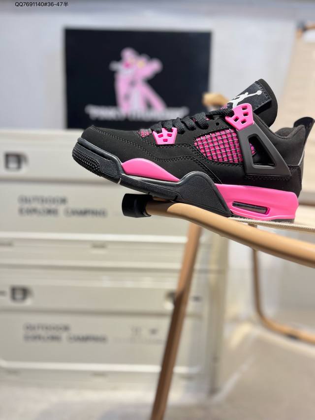 Air Jordan 4 Retro Black Military Blue 迈克尔 乔丹Aj4代中帮复古休闲运动文化篮球鞋Aq9129 Qq7691 #36-