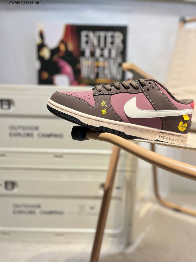 Nike Sb Dunk Low 大厂出品 极力推荐 新配色 原装头层材料 独家版型蒸餾加工 帶來的是更好的视觉和脚感体验 大厂纯原品质出货 清洁度 电绣工艺