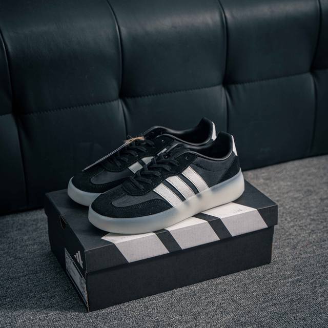 核心私 Adidas Barreda Decode 阿迪舒适减震低帮休闲板鞋 货号：Ji2316 尺码：36 36.5 37.5 38 38.5 39 40 4