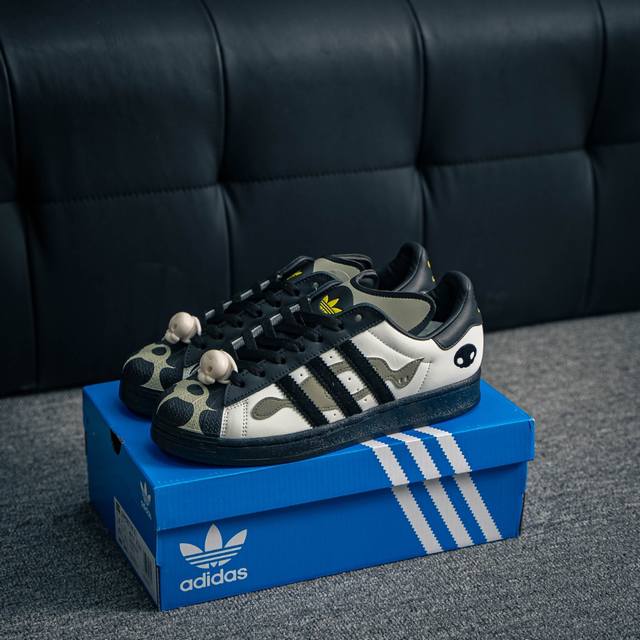 核心私 阿迪达斯Adidas三叶草 Originals Superstar 82 贝壳头系列低帮经典百搭休闲运动板鞋 货号：Jq8778 尺码：35 36 37