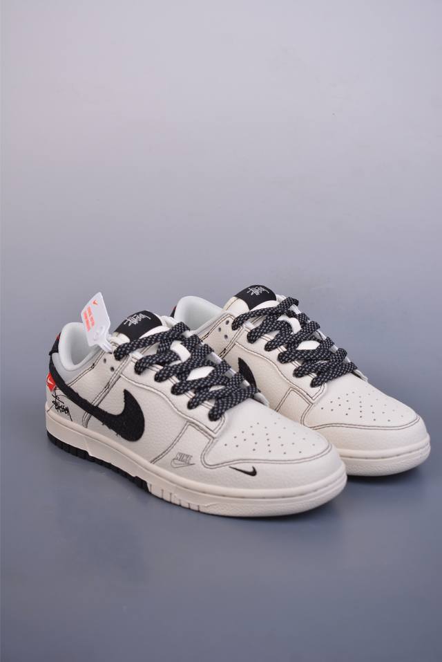 Nike Sb Dunk Low 斯图西联名 纯原大厂出品 极力推荐 原装头层材料 独家版型蒸餾加工 帶來的是更好的视觉和脚感体验 大厂纯原品质出货 清洁度 电