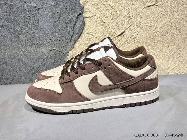 耐克Nike Sb Dunk Low 扣篮系列复古低帮休闲运动滑板板鞋 Fq8249 Qalxlx1308
