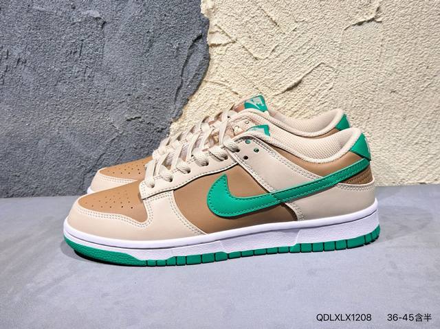 Nike Dunk Sb顾名思义，具有经典的Dunk血缘，又注入了更多的时尚元素。相较于普通的Dunk滑板鞋，改良版的Dunk Sb加厚了鞋舌的填充，使舒适性大
