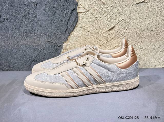 Adidas Samba Og 桑巴德迅板鞋立体Samba烫金Logo 区别市场一切版本 针车走线 冲孔均为最高标准打造 后跟港宝材料定型 反口弧度完美 Jq2