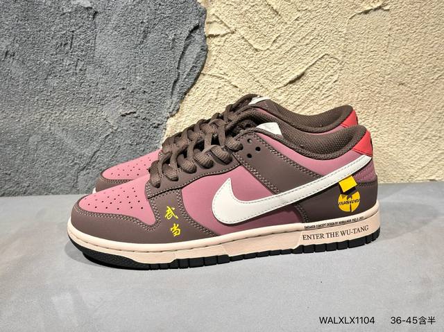 Nike Sb Dunk Low 保时捷 配色 低帮休闲运动滑板板鞋 大厂纯原品质出货 纯正版型 定制鞋盒 皮料切割干净无任何毛边 细节完美 超高清洁度 货号: