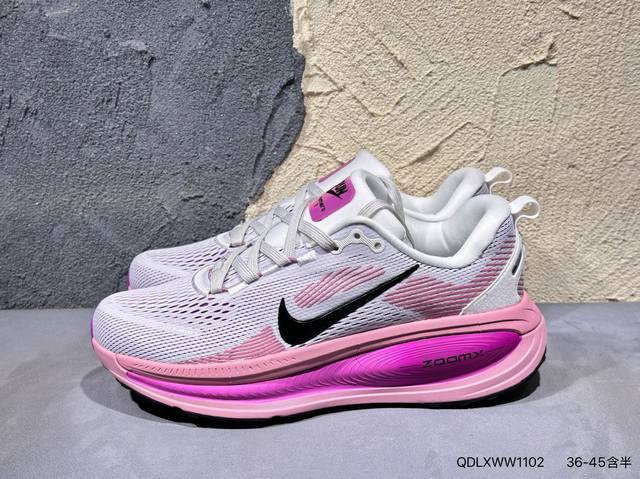 新品上市实拍 Nike Zoom Vomero 5 复古单品新配色 Nk Zoom Vomero 5 Sp 佛莫罗5代系列经典复古休闲运动慢跑鞋#采用环保纤维革