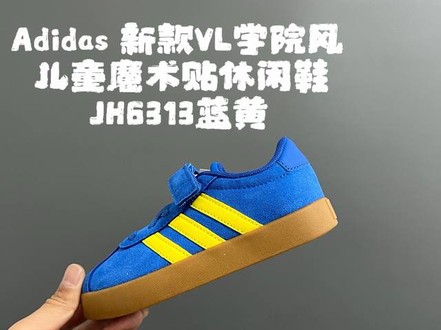 A家新款Vl学院风儿童魔术贴休闲鞋 Size：22-37码 22-27码双扣魔术贴 28-37码魔术贴松紧带 大小童匠心打造 优质皮料，质感超高级 魔术贴设计，