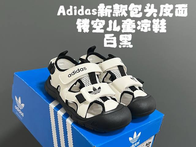 A家新款包头皮面镂空儿童凉鞋 Size：26-37码 优质皮面镂空设计，透气又舒适 魔术贴设计，穿脱方便 橡胶耐磨防滑大底，脚感超赞