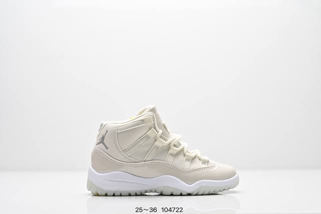 童鞋 乔11 Air Jordan 11 Retro He Got Game Aj11熊猫 乔11猫眼 篮球鞋！414575 编号：104722