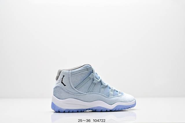童鞋 乔11 Air Jordan 11 Retro He Got Game Aj11熊猫 乔11猫眼 篮球鞋！414575 编号：104722