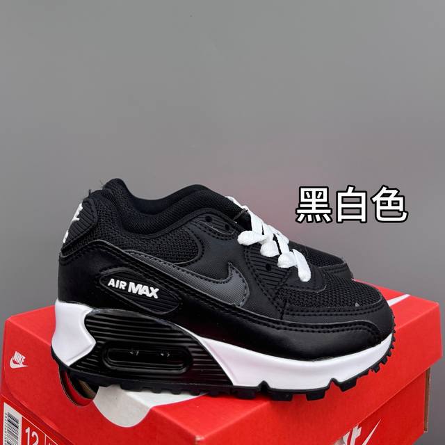 Nik..E Air Max 90 原单版新款运动汽垫减震儿童休闲鞋 Size：28-35码 新工艺 经典手球鞋 优质面料拼接，质感满满 橡胶耐磨防滑大底，脚感