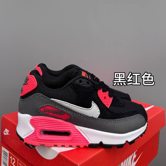 Nik..E Air Max 90 原单版新款运动汽垫减震儿童休闲鞋 Size：28-35码 新工艺 经典手球鞋 优质面料拼接，质感满满 橡胶耐磨防滑大底，脚感
