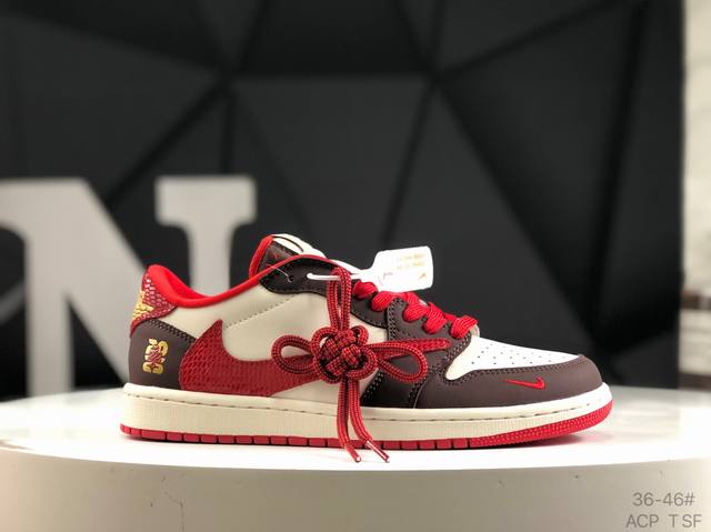 头层带半码 耐克 Travis Scott X Fragment Design X Air Jordan 1 Low Og Sp Aj1 乔1 蛇年限定 蛇鳞红