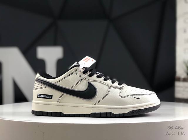 真标带半码 耐克 Nk Dunk Low 低帮休闲板鞋 定制鞋盒 大厂纯原品质出货 超高清洁度 皮料切割干净无任何毛边 细节完美 货号：Rm2308 237 尺