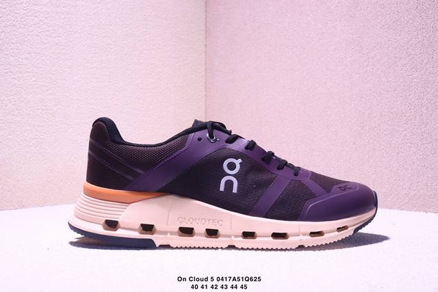 On Cloud 5 昂跑5代减震轻便跑步鞋 织物材质 真标 Size:40-45码 Xm0417Q625