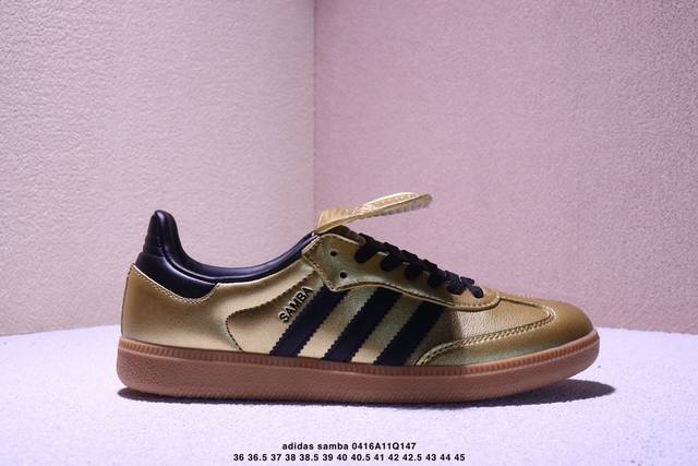阿迪达斯 德训鞋 经典复古低帮休闲运动慢跑鞋Wales Bonner X Adidas 2025 全新秋冬系列联名鞋款 经典运动板鞋。该鞋超大鞋舌采用皮革面料制