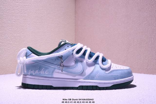 公司级带半码 耐克 Nike Sb Dunk Low Dark Driftwood 扣篮系列低帮休闲运动滑板板鞋 货号：Dd139 1 尺码：36 36.5 3