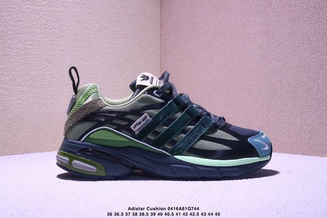 新品阿迪达斯Sftm X Adidas Adistar Cushion银灰色低帮休闲鞋 Xm0416Q744