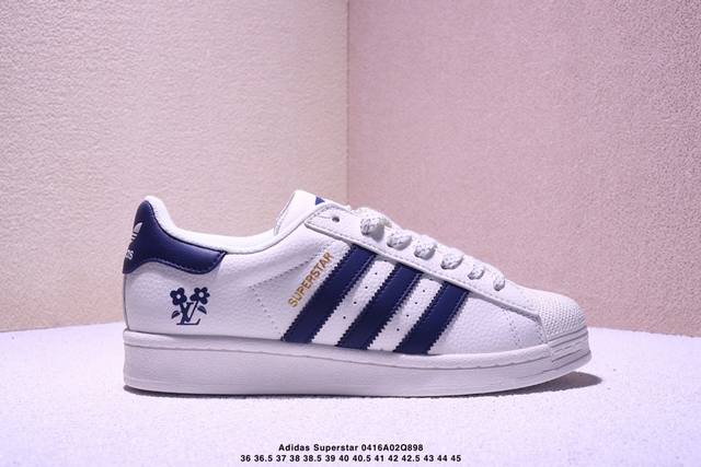 公司级阿迪达斯Adidas三叶草 Originals Superstar贝壳头’Diy’系列低帮经典百搭休闲运动板鞋 原装头层材料 用料绝不含糊 独家版型蒸餾加