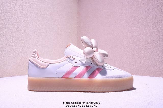 公司级阿迪达斯三叶草Adidas Originals Sambae 桑巴舞系列绅士德训足球风百搭低帮休闲运动板鞋 货号:Jr3334 尺码:36 36.5 37