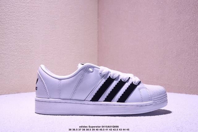 阿迪达斯Ad Originals Superstar 经典贝壳头休闲板鞋 纯白 货号Id2552 纯原鞋楦 立体Logo 国内最高工艺 原装超软一体蓝底 头层抗