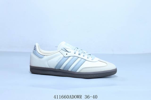 阿迪达斯三叶草Adidas Originals Samba Vegan Og”Spd“桑巴舞系列绅士德训足球风百搭低帮休闲运动板鞋 货号 Jh7299 41 A