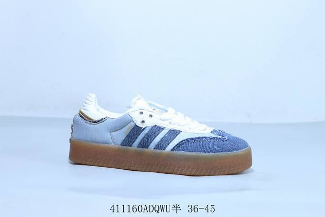 阿迪达斯三叶草Adidas Originals Samba Vegan Og”Spd“桑巴舞系列绅士德训足球风百搭低帮休闲运动板鞋厚底 牛仔 货号 Ii0001