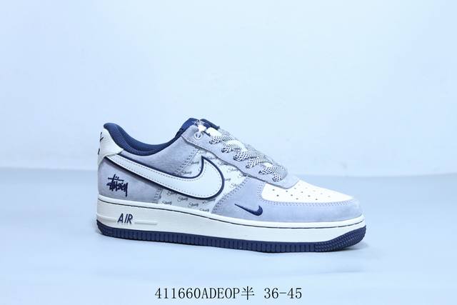 耐克 Nike Air Force 1 Af1耐克 低帮 空军一号休闲板鞋 斯图西 货号 Sj6698-006 41 Adeop半 36-45