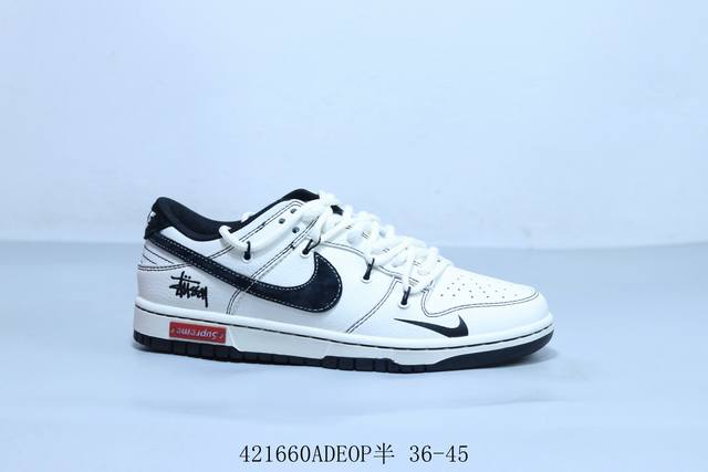 耐克 Nike Sb Dunk Low pro 复古低帮 休闲运动滑板板鞋 绑带 货号 Yx5066-277 42 Adeop半 36-45