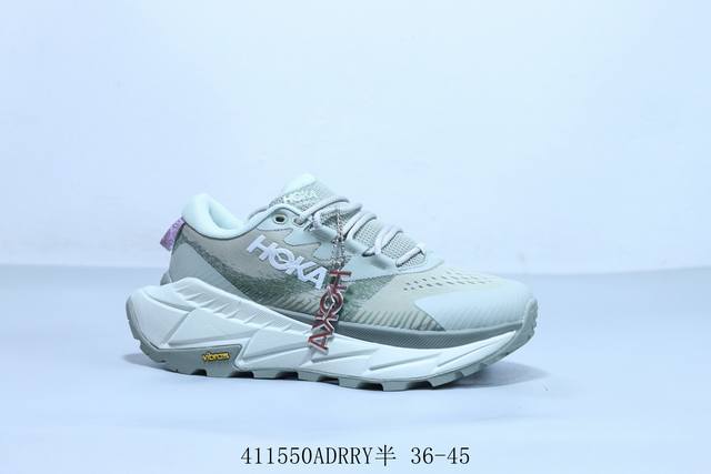 Hoka W Skyline Float X 机能轻量缓震网面增高越野男女跑步鞋 货号 1153350 41 Adrry半 36-45