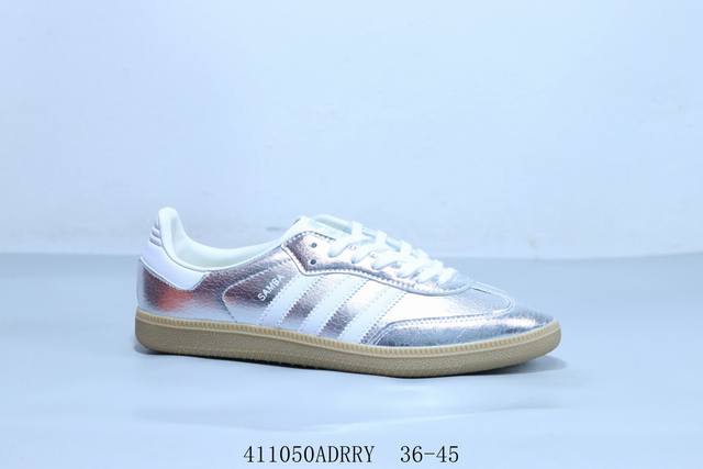 阿迪达斯三叶草Adidas Originals Samba Vegan Og”Spd“桑巴舞系列绅士德训足球风百搭低帮休闲运动板鞋 银花 货号 Jh7299 4