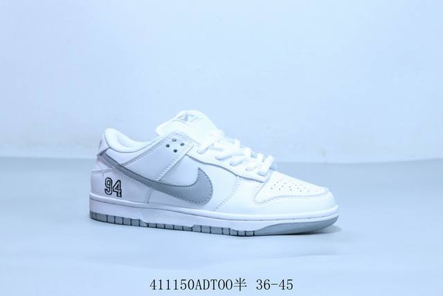 耐克 Nike Sb Dunk Low pro 复古低帮 休闲运动滑板板鞋 94白灰 货号 Hq8487-500 41 Adtoo半 36-45