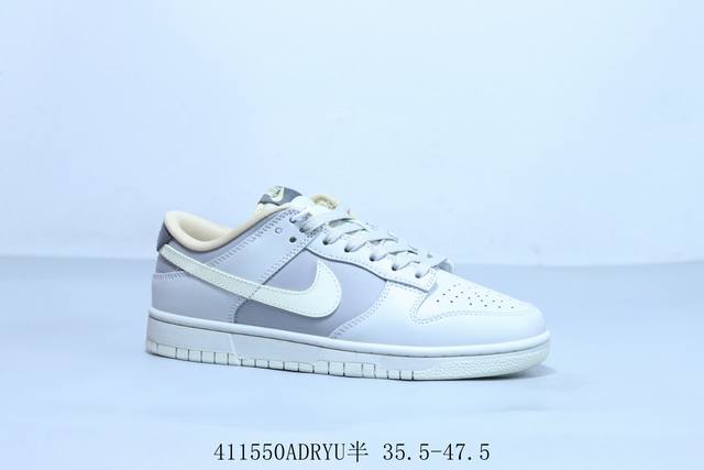 耐克 Nike Sb Dunk Low pro 复古低帮 休闲运动滑板板鞋 货号 Fq8249-104 41 Adryu半 35.5-47.5