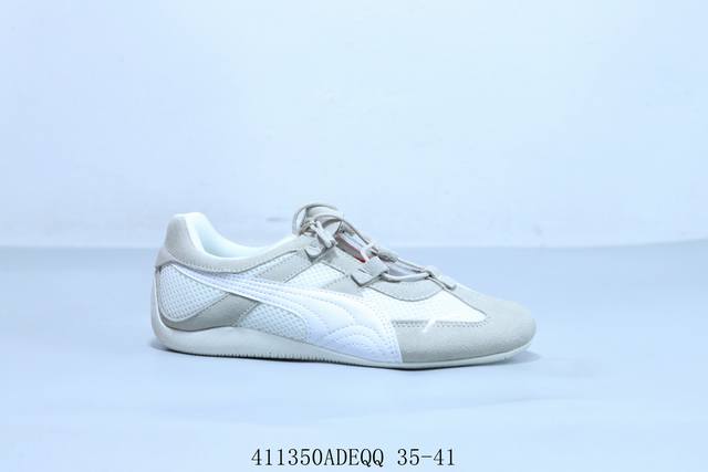 puma 彪马 Vlado Stenzel pl 休闲复古运动板鞋 货号 403589-05 41 Adeqq 35-41