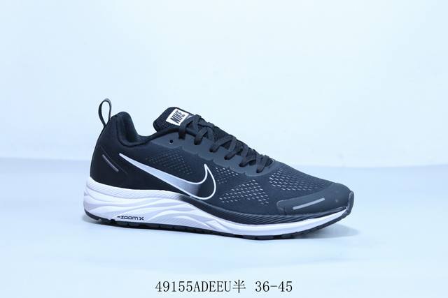 耐克 Nike Zoom pegasus 9X 登月网面透气跑步鞋 货号 Cz67 01 49155Adeeu半 36-45