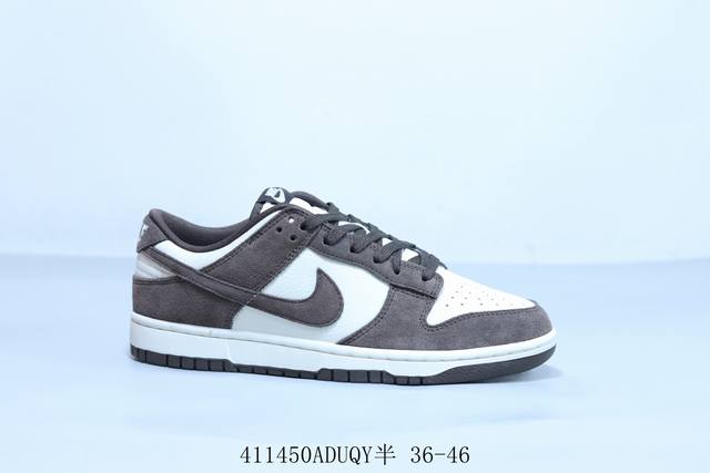 耐克 Nike Sb Dunk Low pro 复古低帮 休闲运动滑板板鞋 卡其 货号 Fq8429-104 41 Aduqy半 36-46