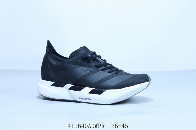 Adidas阿迪达斯Adidas Adizero Adios pro 4代 碳柱耐磨减震专业跑步鞋 货号 Jr6369 41 Adwpr 36-45