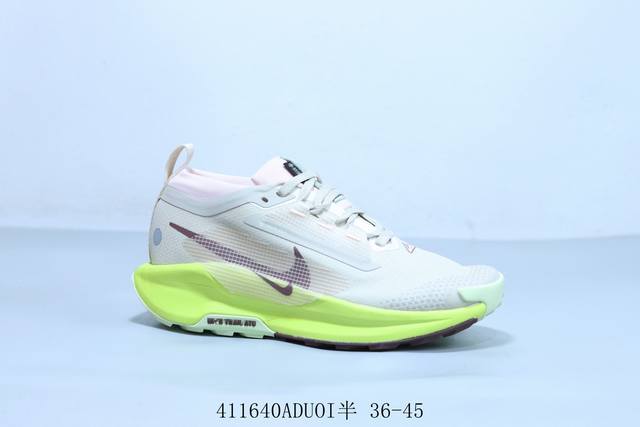 耐克Nike React pecasus Trail 5 Gore-Tex 飞马涡踪迹5代瑞亚版越野马拉松休闲运动慢跑鞋 货号 Fq091 1 41 Aduoi