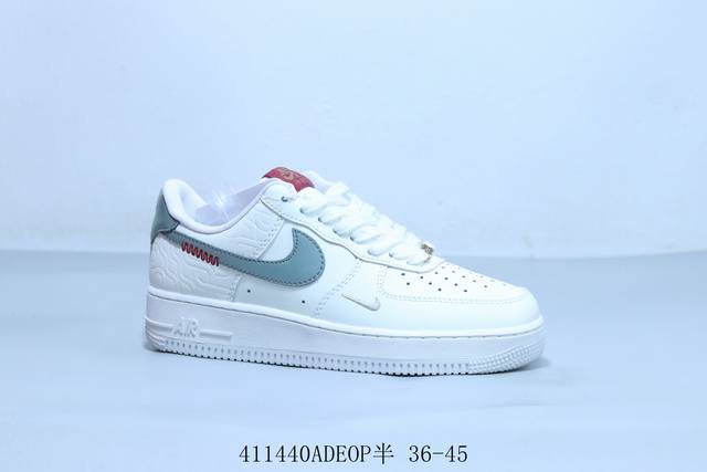 耐克 Nike Air Force 1 Af1耐克 低帮 空军一号休闲板鞋 龙年限定 货号 Hv5979-130 41 Adeop半 36-45