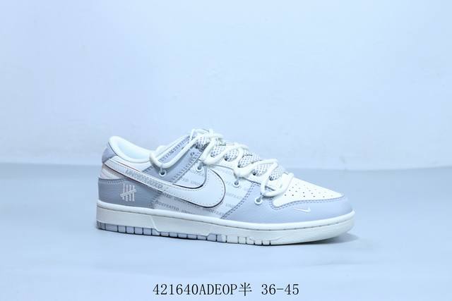 耐克 Nike Sb Dunk Low pro 复古低帮 休闲运动滑板板鞋 绑带 货号 Yx5066-287 42 Adeop半 36-45
