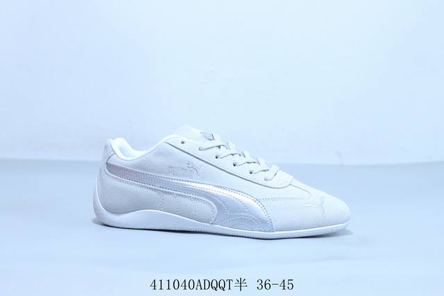 puma 彪马 Vlado Stenzel pl 休闲复古运动板鞋 货号 403902-03 41 Adqqt半 36-45